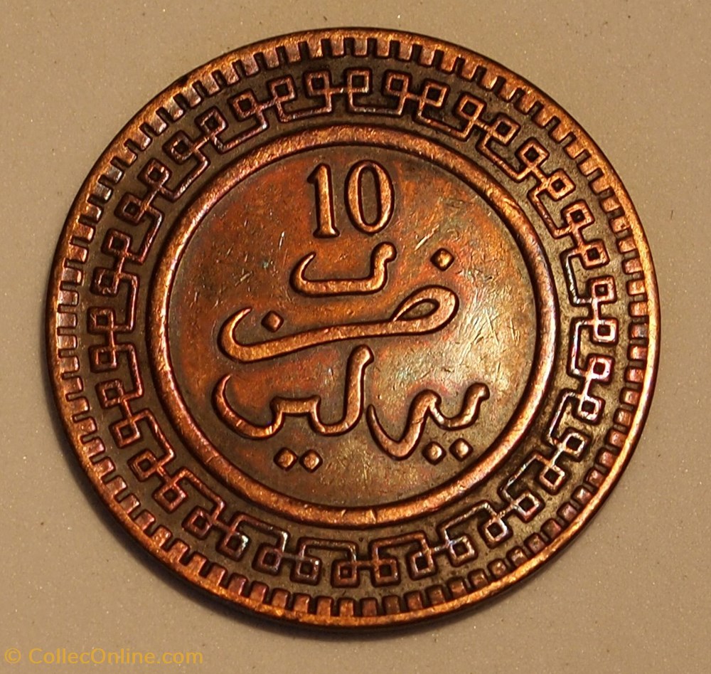 10 Mouzounas - 1903 monnaie monde maroc 10 mouzounas 1903