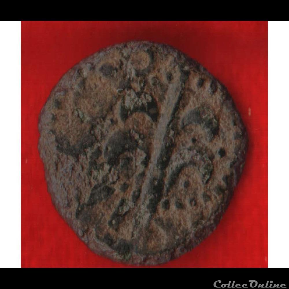 ESPAGNE - Denier de Felipe III monnaies monde espagne denier de felipe iii