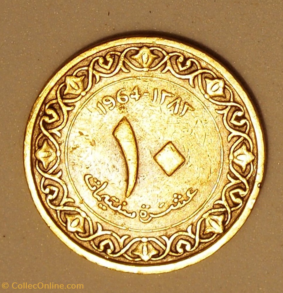 10 Centimes - 1964 monnaies monde algerie 10 centimes 1964