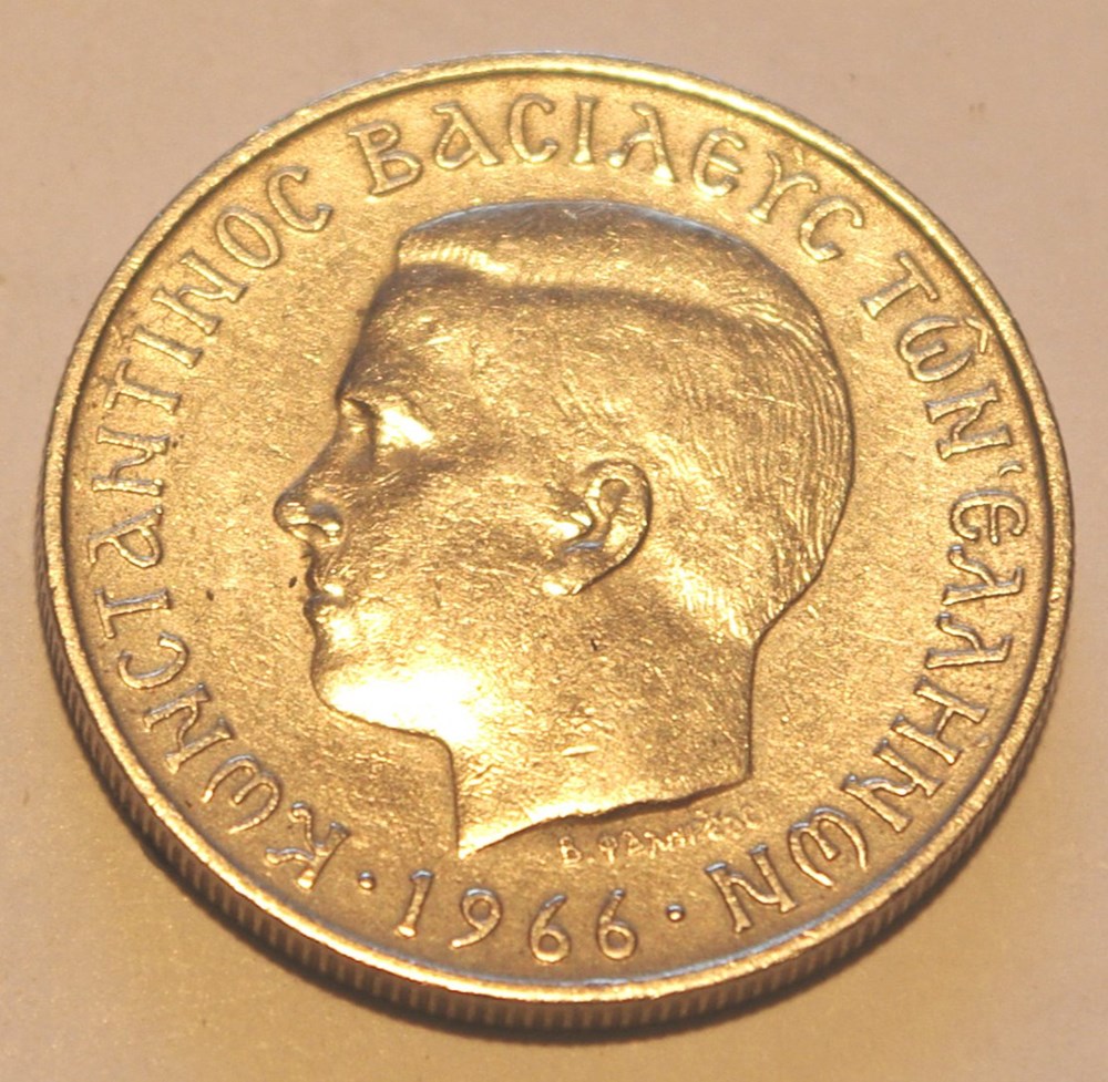 2 Drachmai - 1966 monnaies monde grece 2 drachmai 1966