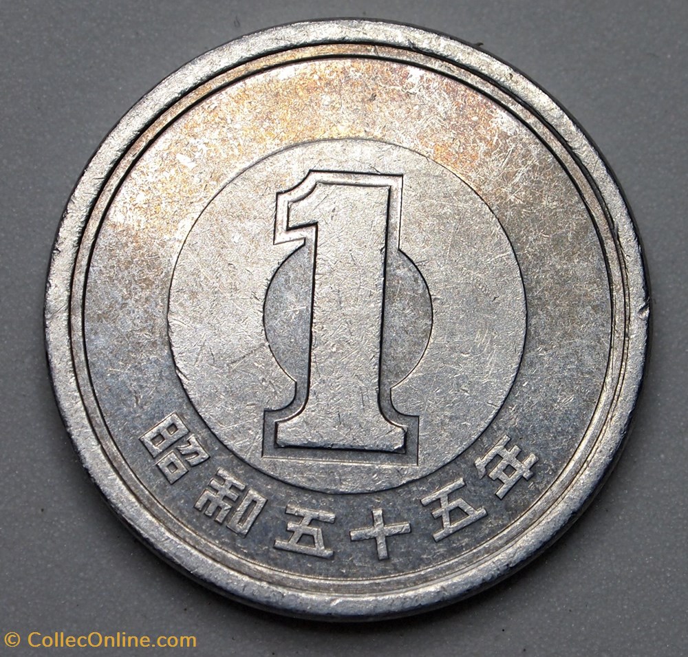 1 Yen - 1980 monnaies monde japon 1 yen 1980