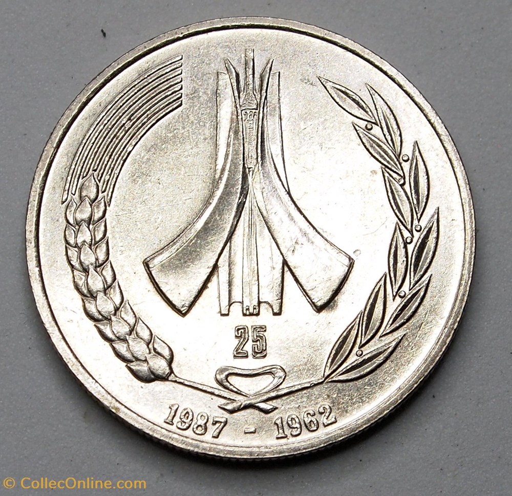 1 Dinar - 1987 monnaies monde algerie 1 dinar 1987