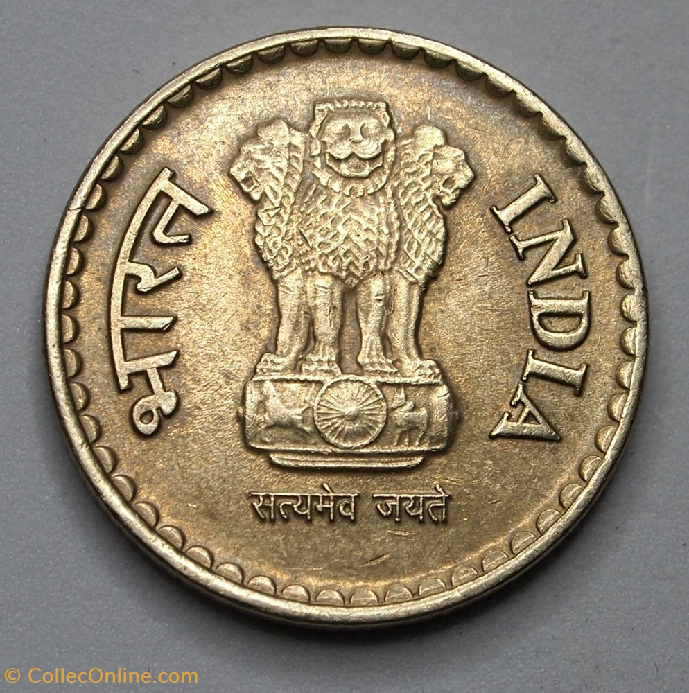 monnaie monde inde 5 roupies 2010
