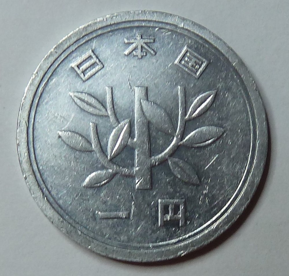 1 Yen - 1965 monnaies monde japon 1 yen 1965