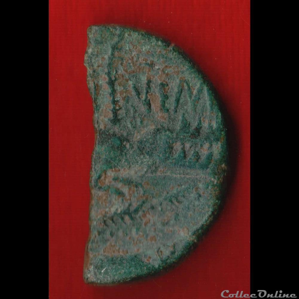 Auguste et Agrippa - Demi-As de Nimes monnaies antiques romaines imperiales republicaines auguste et agrippa demi as de nimes