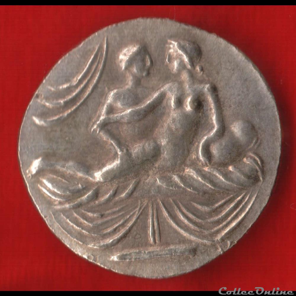 Jeton Numéro 4 monnaie mereaux france jeton numero 4