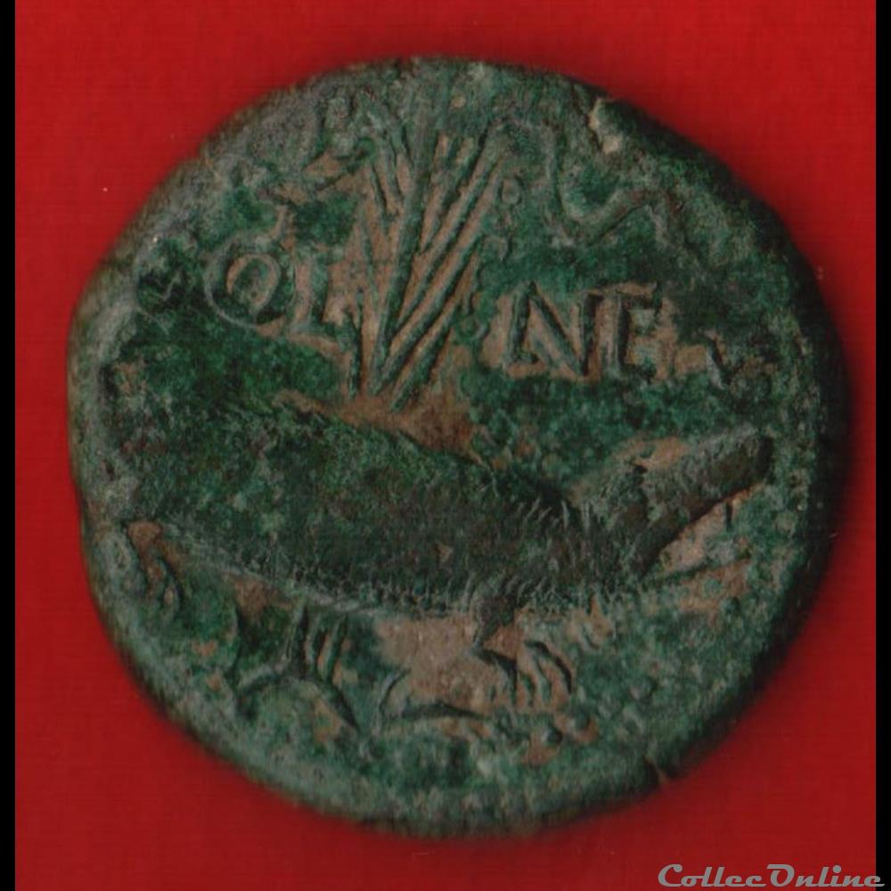 Auguste et Agrippa - As de Nimes monnaies antiques romaines imperiales republicaines auguste et agrippa as de nimes