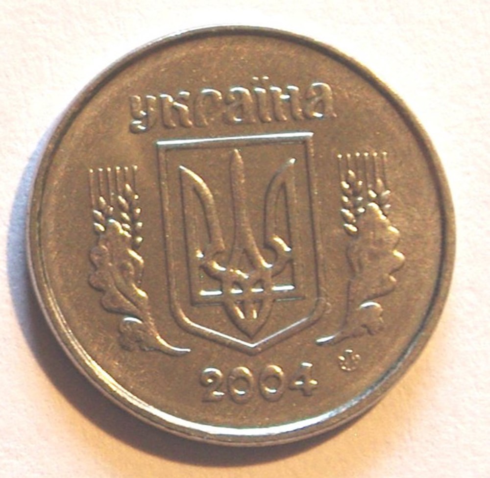 1 Kopiyka - 2004 monnaies monde ukraine 1 kopiyka 2004