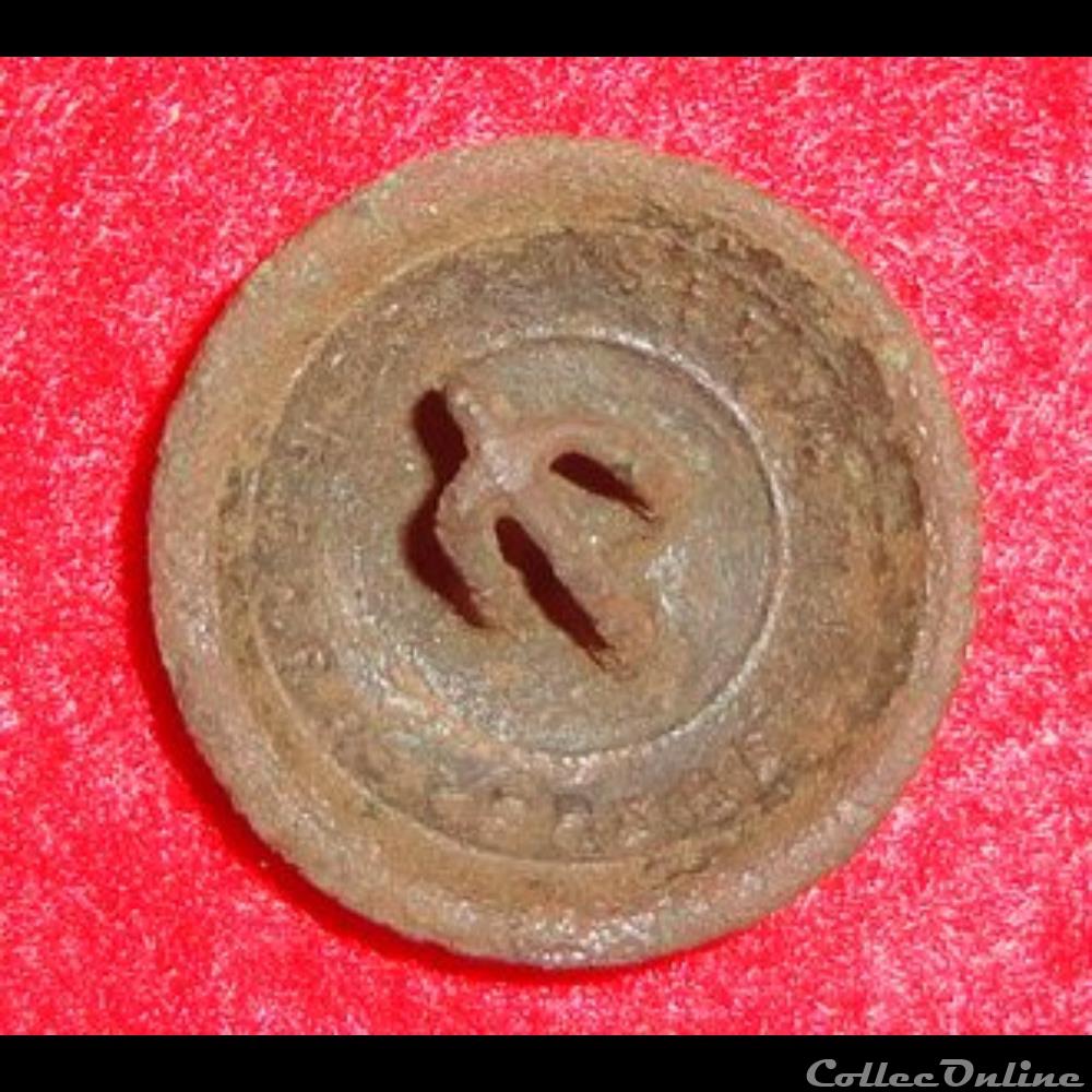 50 ème Infanterie de Ligne - 1844/1871 vetements et accessoires boutons militaires 50 eme infanterie de ligne 1844 1871
