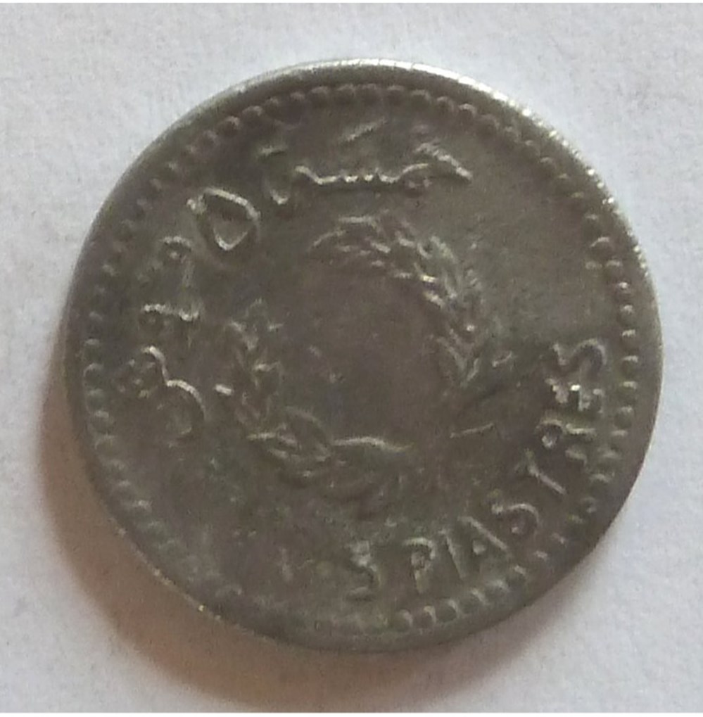 monnaies monde liban 5 piastres 1954
