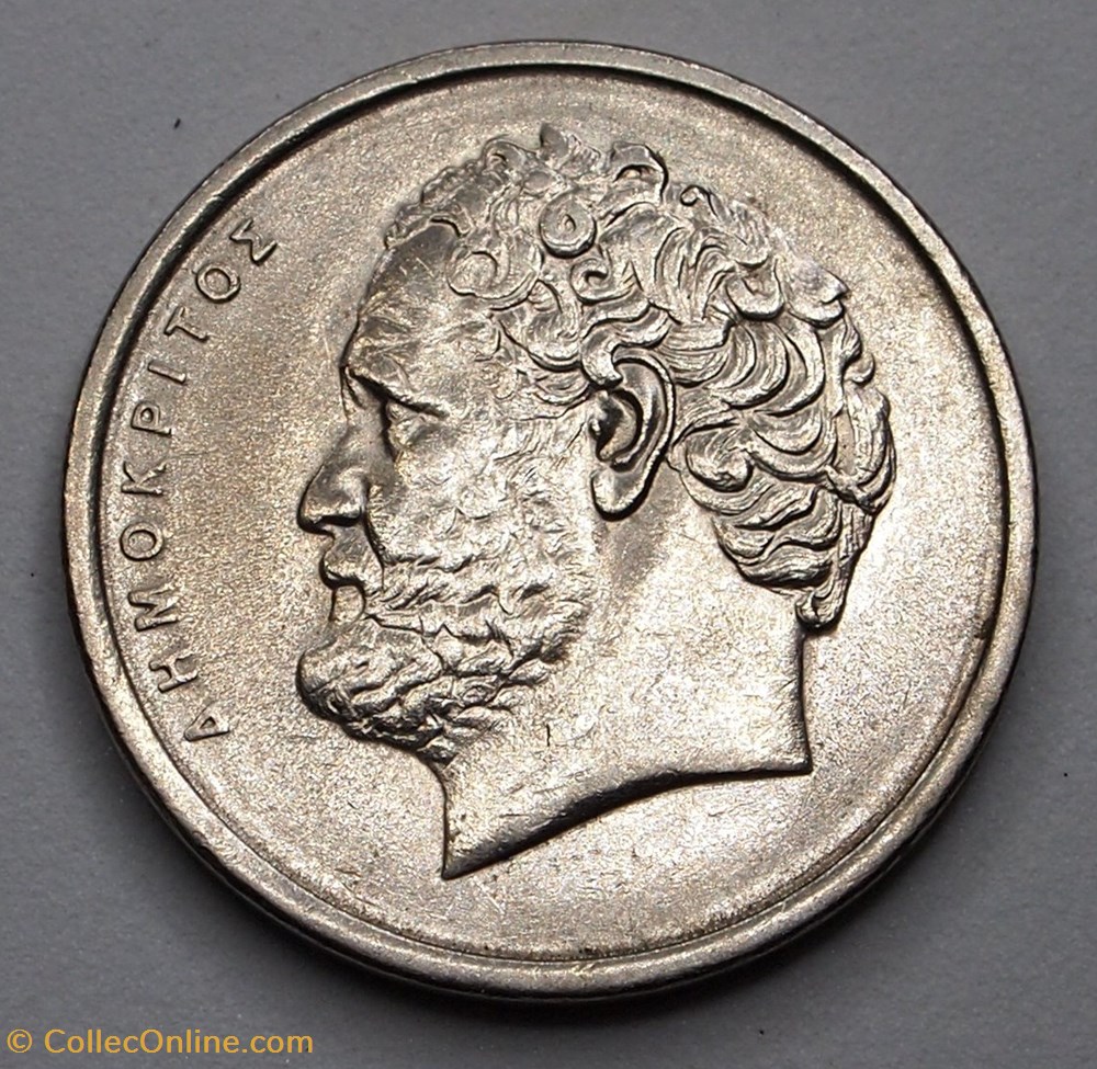 10 Drachmes - 1982 monnaies monde grece 10 drachmes 1982