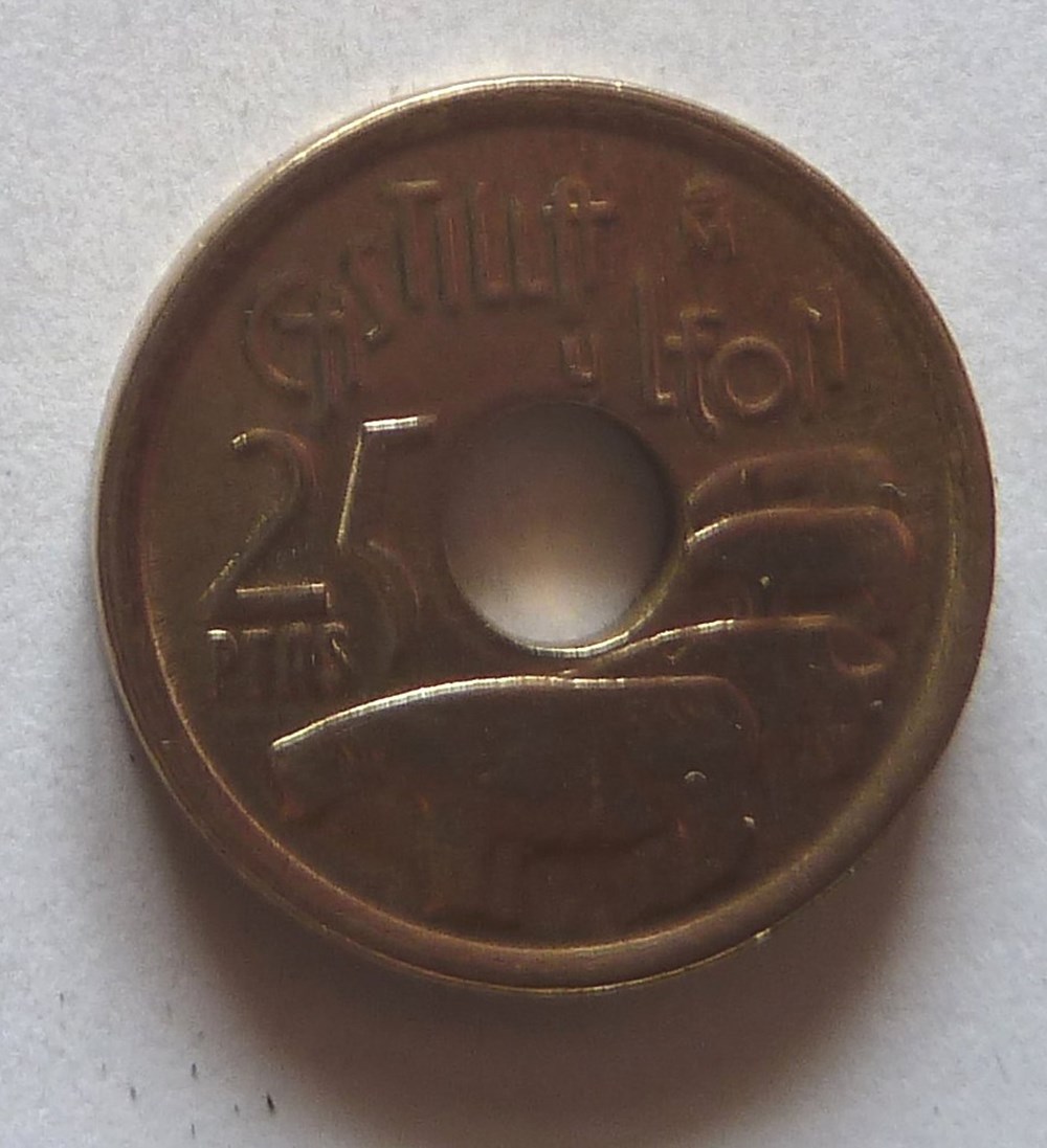 monnaies monde espagne 25 pesetas 1995
