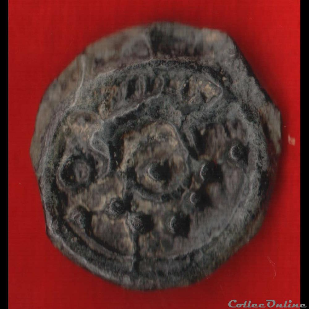 Suessions - Potin au sanglier au torque et aux globules monnaies antiques celtes suessions potin au sanglier au torque et aux globules