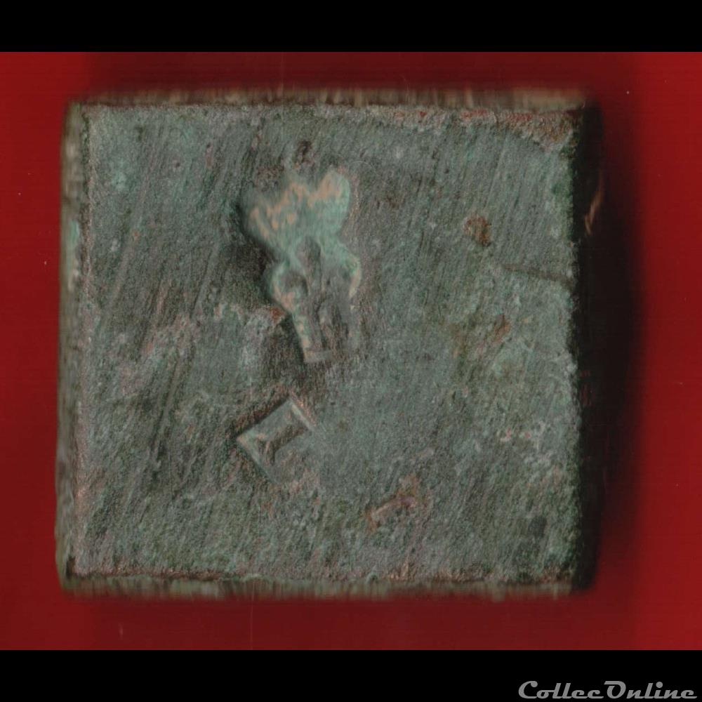 Poids monétaire pour 8 Réaux d'Isabelle à Ferdinant à Philippe III divers medievaux poids monetaire pour 8 reaux isabelle a ferdinant a philippe iii