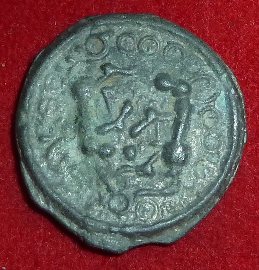 Meldes - Potin à l’oiseau et animaux affrontés monnaies antiques celtes meldes potin a l oiseau et animaux affrontes