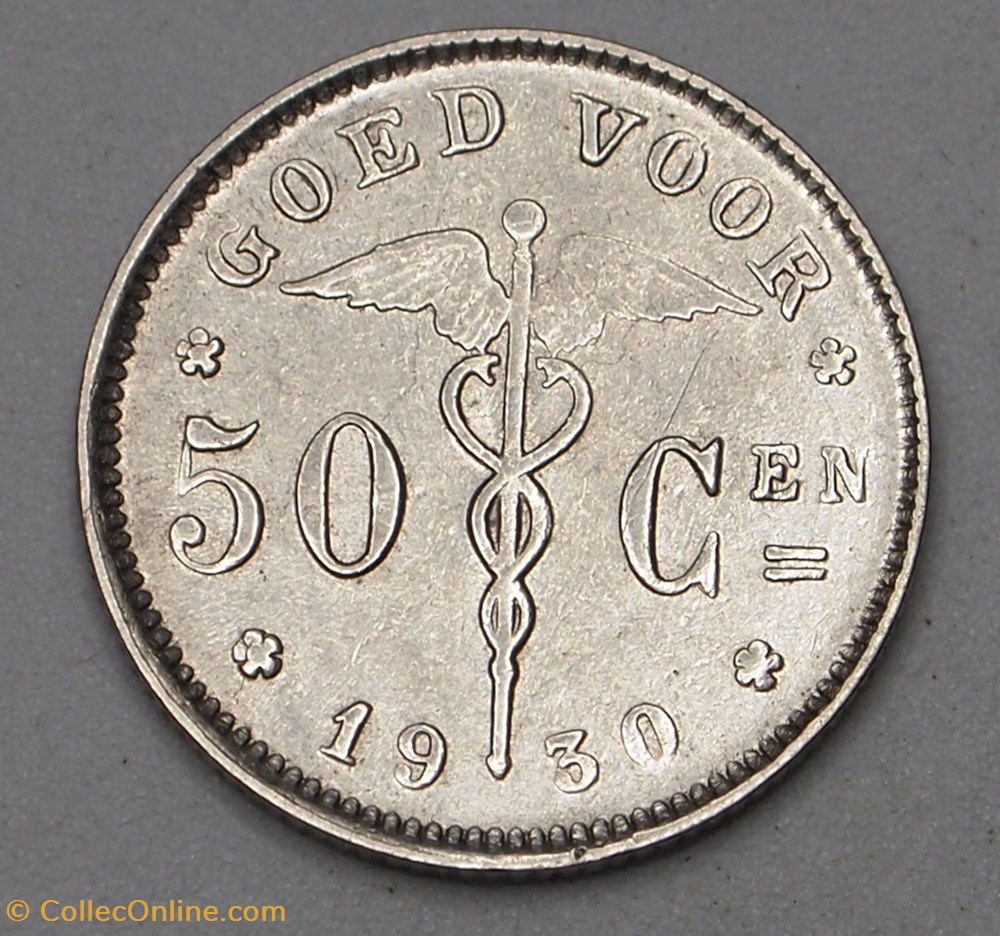 monnaies monde belgique 50 centimes 1930