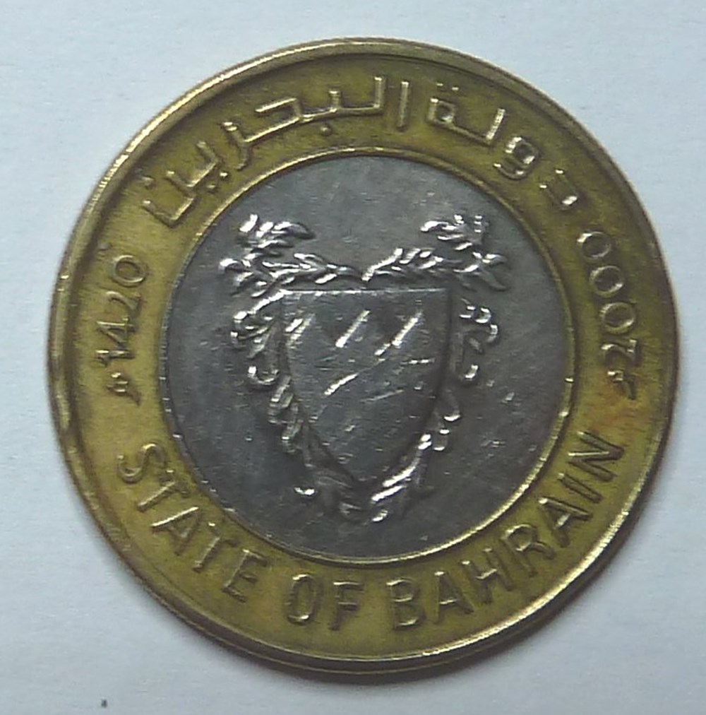 100 Fils - 2000 monnaies monde bahrein 100 fils 2000