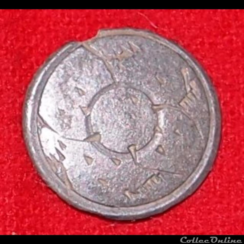 bouton infanterie civil motif floral