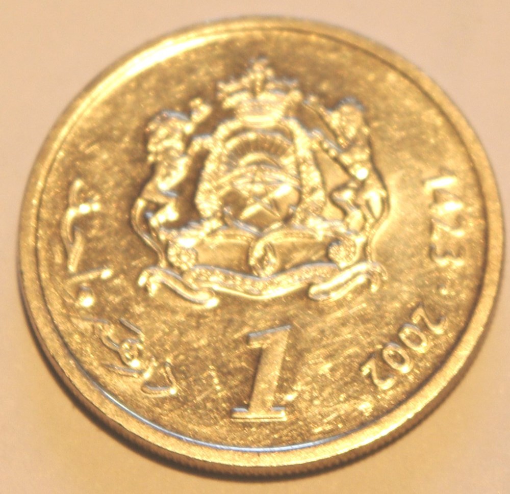 1 Dihram - 2002 monnaies monde maroc 1 dihram 2002