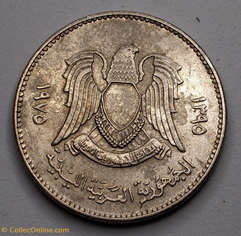10 Dirham - 1975 monnaies monde libye 10 dirham 1975