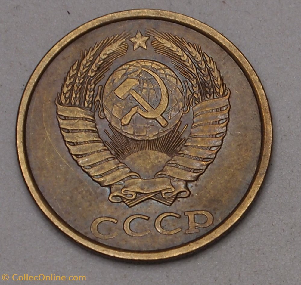 2 Kopecks - 1986 monnaies monde urss 2 kopecks 1986