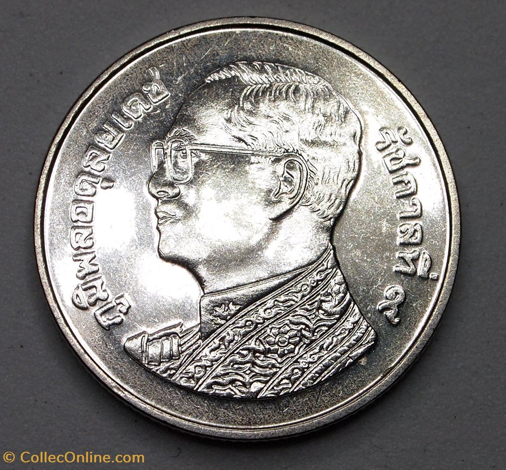 1 Baht - 2015 monnaies monde thailande 1 baht 2015