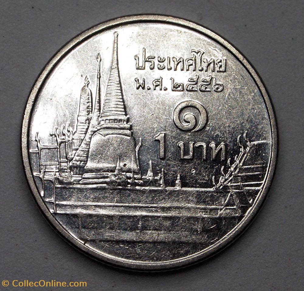 1 Baht - 2013 monnaies monde thailande 1 baht 2013