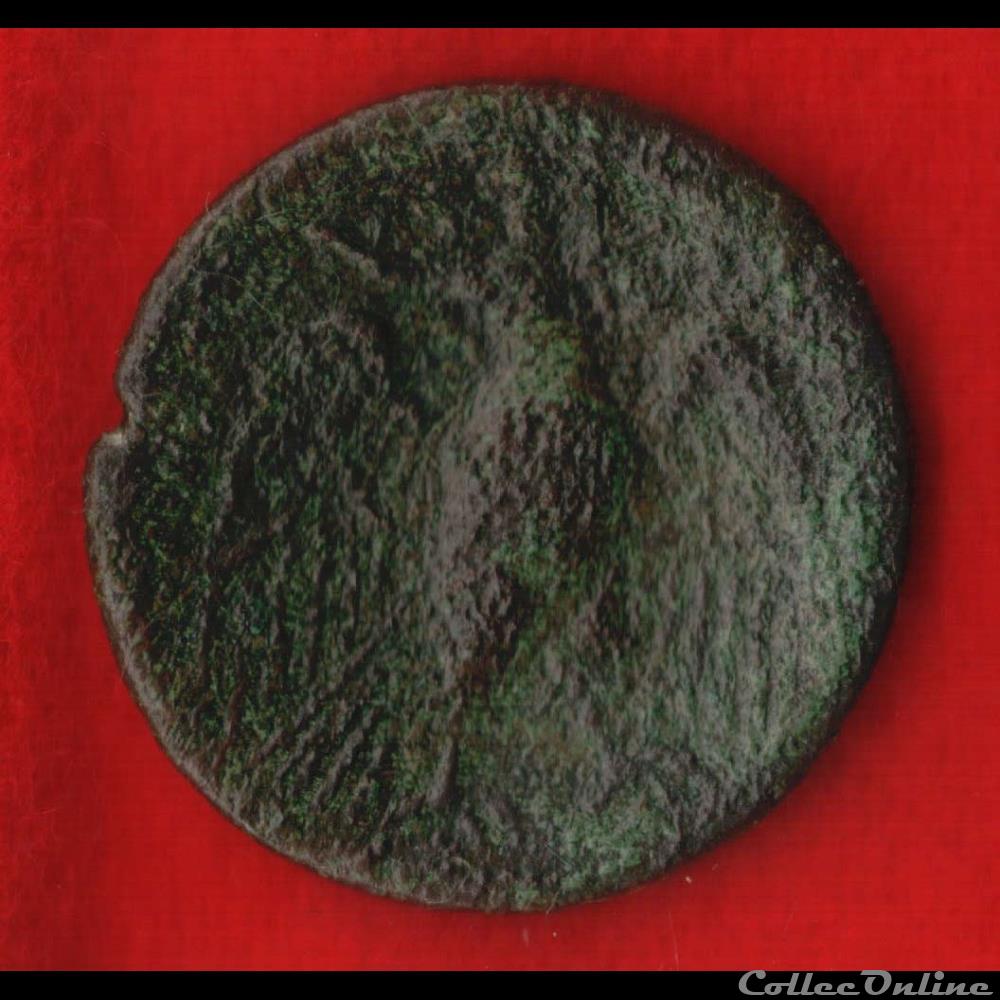 Centre - Incertaine - Bronze à l'aigle monnaies antiques celtes centre incertaine bronze a aigle