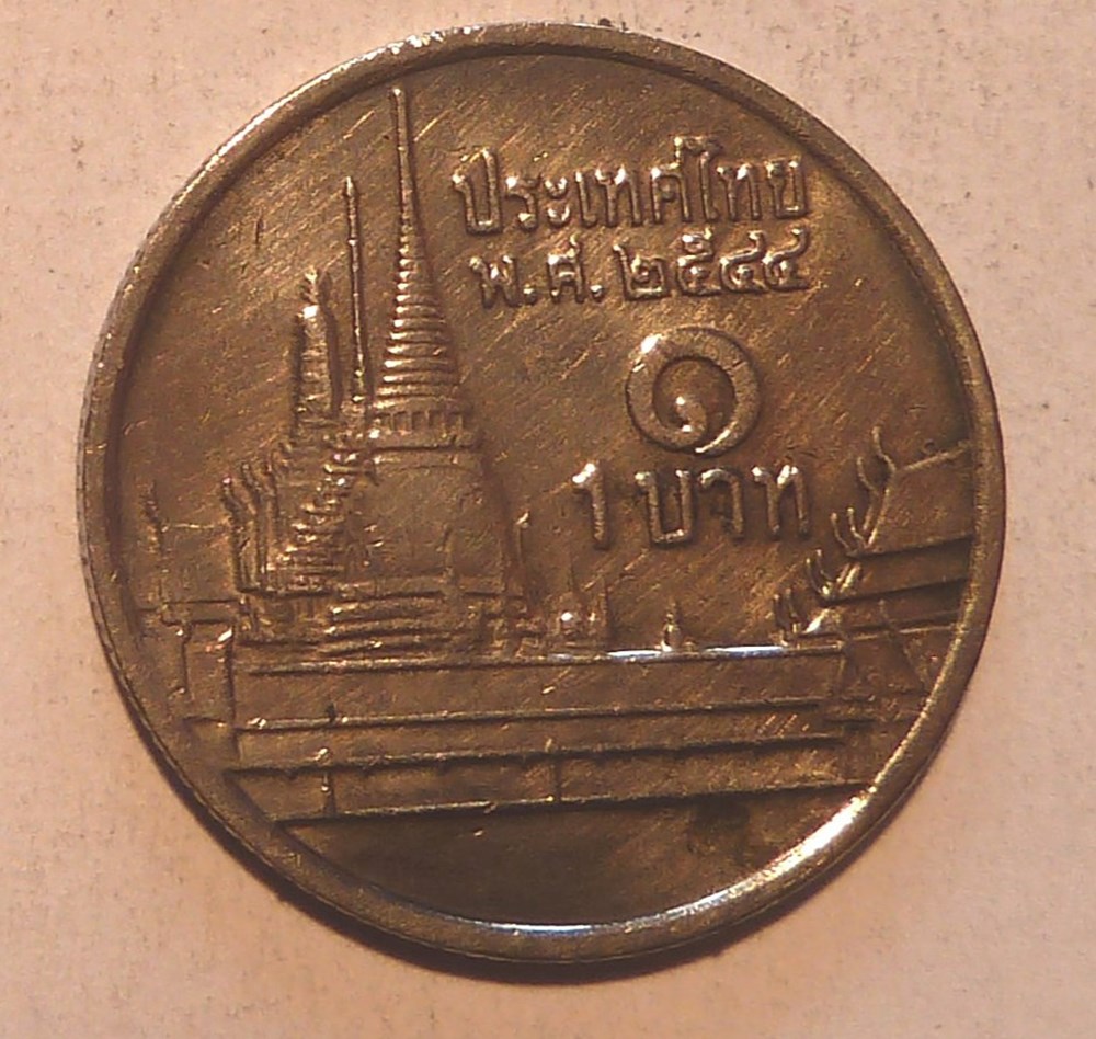 1 Baht - 2001 monnaies monde thailande 1 baht 2001