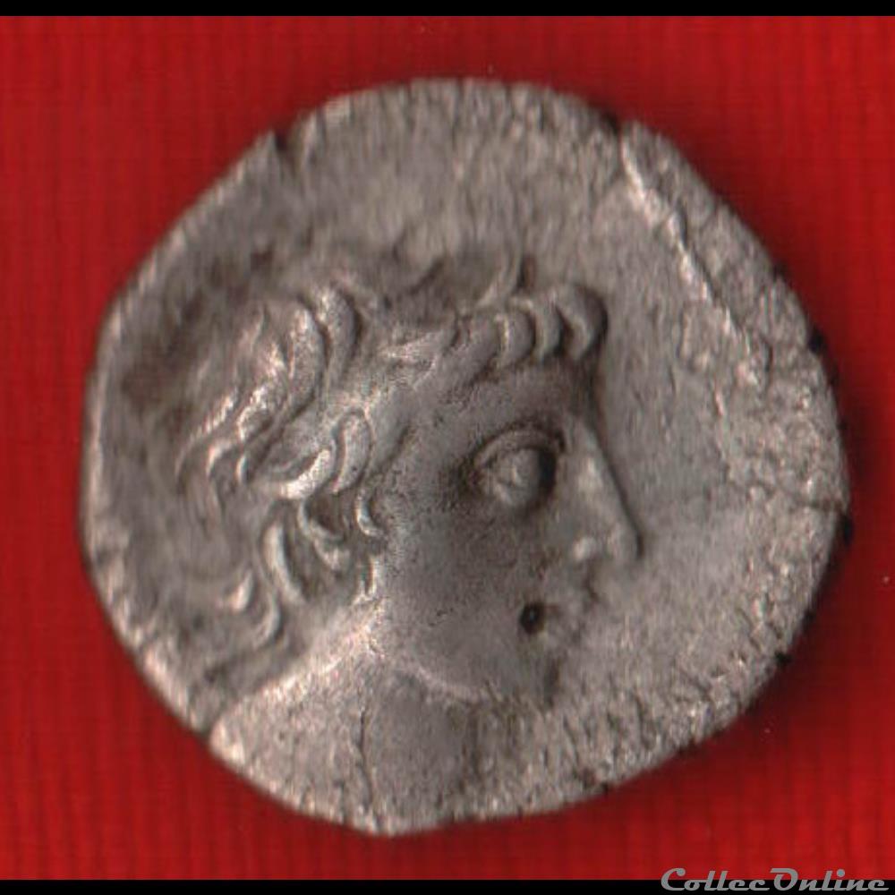 CAPPADOCE - Drachme d'Ariobarzanes III monnaies antiques grecques cappadoce drachme ariobarzanes iii