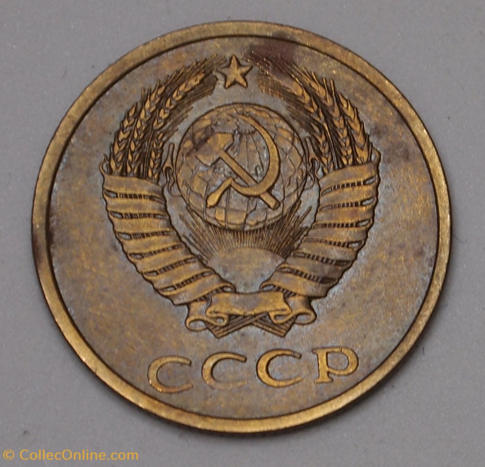 3 Kopecks - 1988 monnaies monde urss 3 kopecks 1988