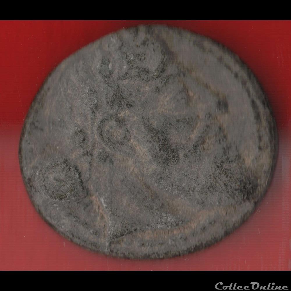 monnaies fausse monnaie antique 8