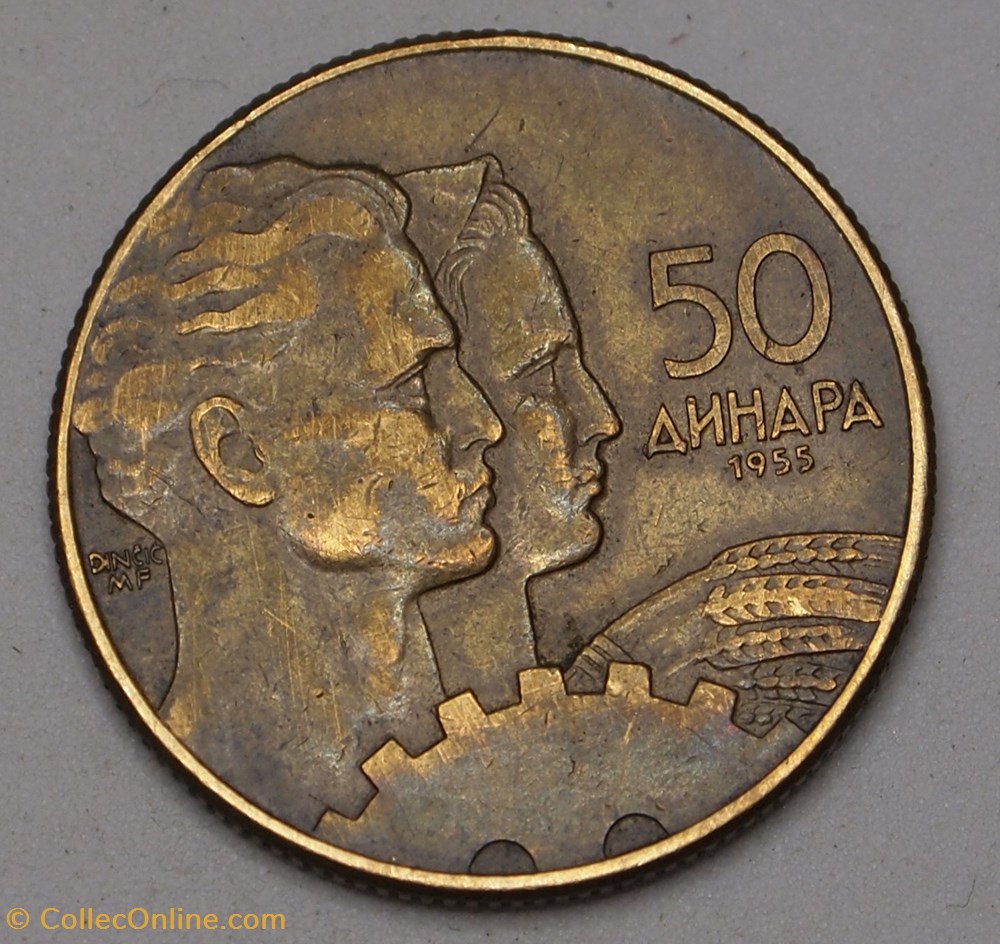 50 Dinars - 1955 monnaies monde yougoslavie 50 dinars 1955