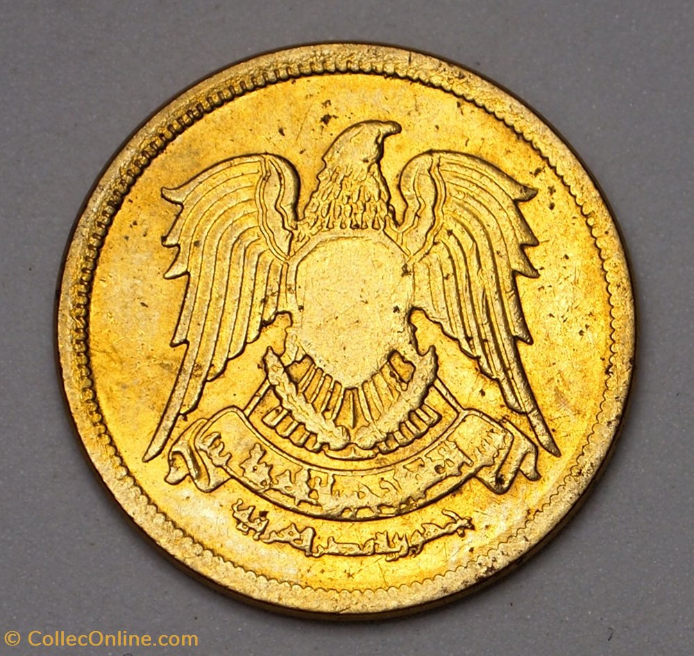 monnaies monde egypte 10 milliemes 1973