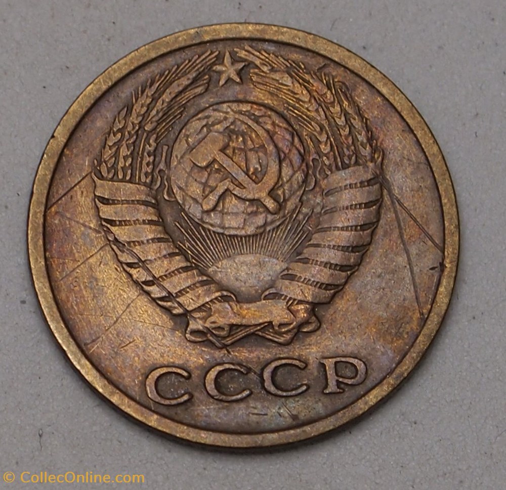 2 Kopecks - 1973 monnaies monde urss 2 kopecks 1973