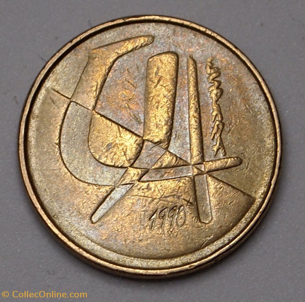 5 Pesetas - 1990 monnaies monde espagne 5 pesetas 1990