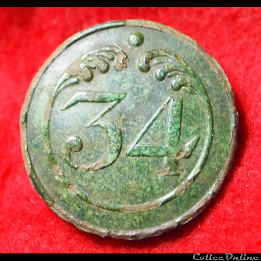 vetement et accessoire bouton militaire 34 eme infanterie de ligne 1803 1814