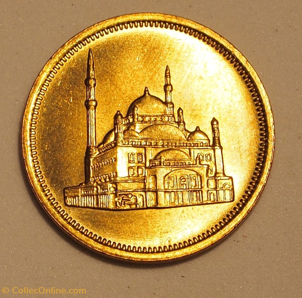 10 Piastres - 1992 monnaie monde egypte 10 piastres 1992