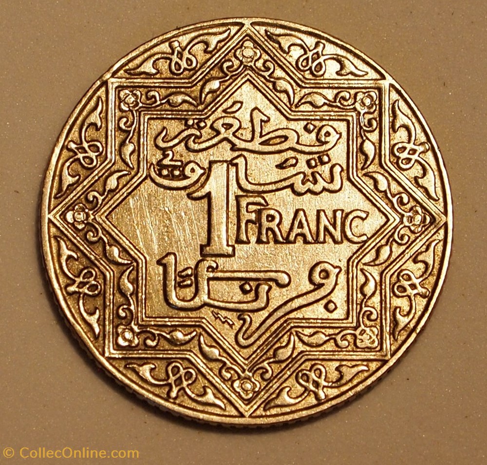 1 Franc - 1924 monnaie monde maroc 1 franc 1924