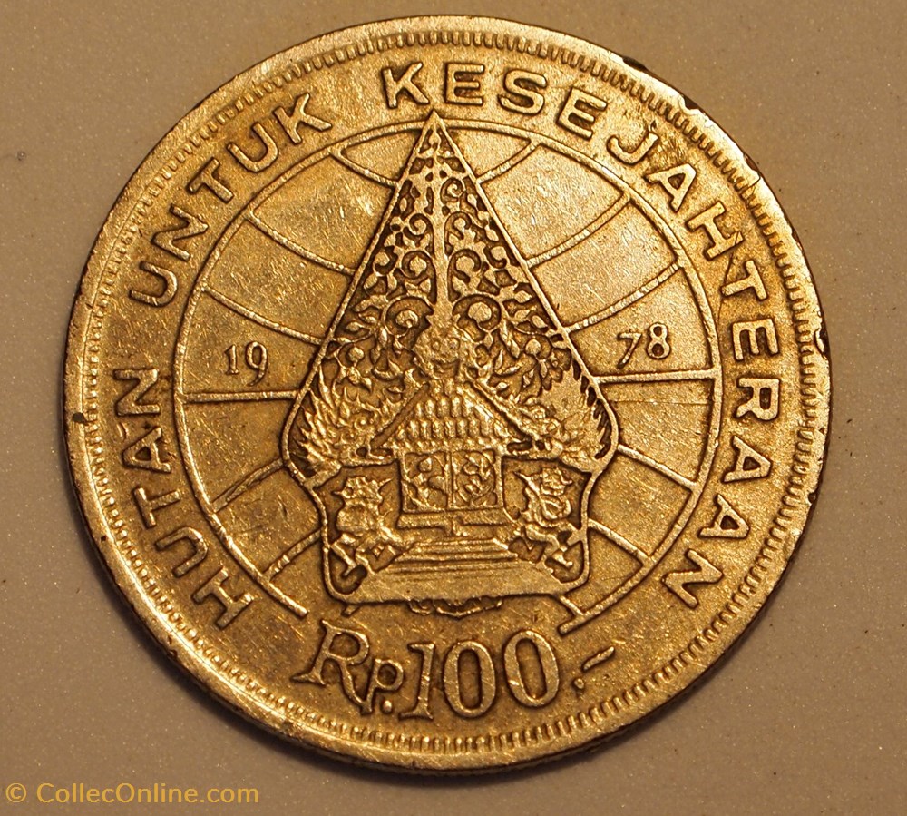 100 Rupiah - 1978 monnaies monde indonesie 100 rupiah 1978