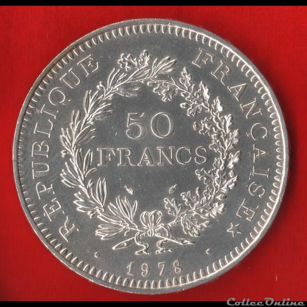 monnaies monde france 50 francs hercules 1978