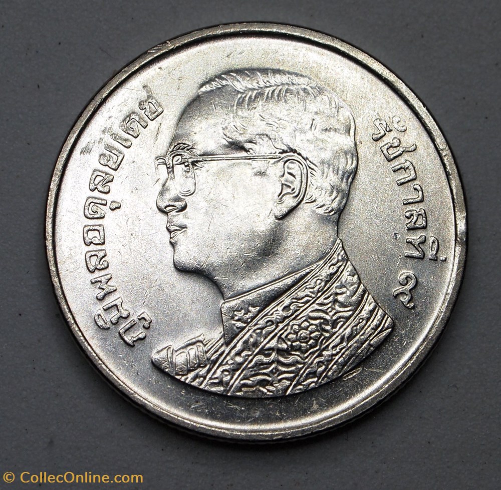 1 Baht - 2012 monnaies monde thailande 1 baht 2012
