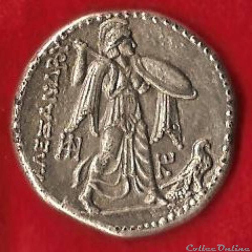 Collection BP VII monnaies jetons mereaux collection bp vii