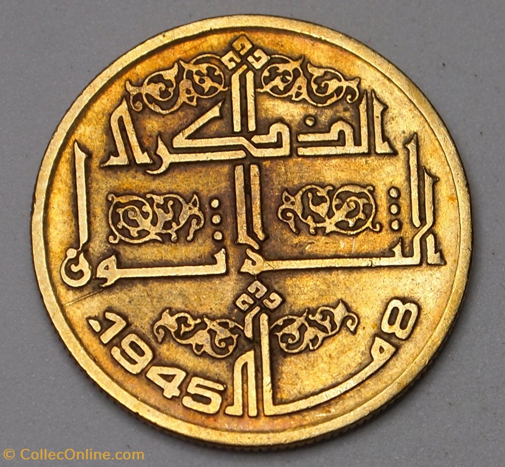 50 Centimes - 1975 monnaies monde algerie 50 centimes 1975