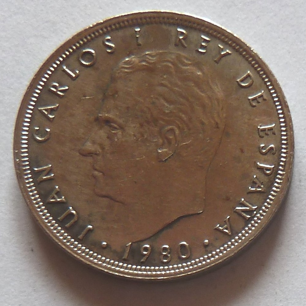 5 Pesetas - 1981 monnaies monde espagne 5 pesetas 1981