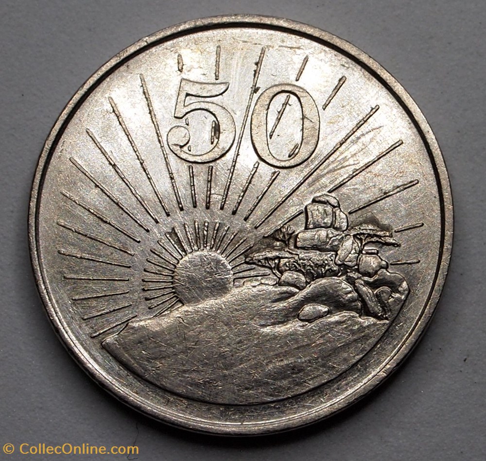 50 Cents - 1989 monnaies monde zimbabwe 50 cents 1989