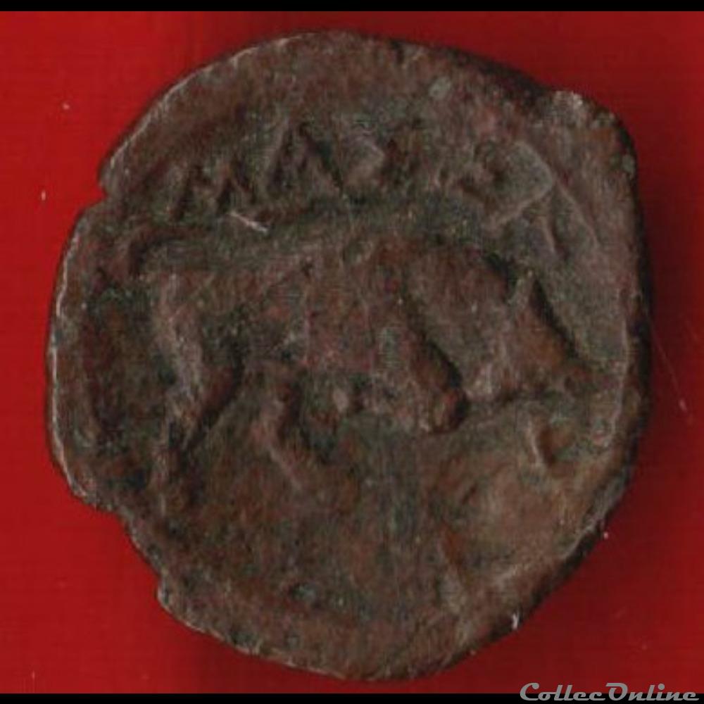 Massaliotes - Bronze au taureau monnaies antiques celtes massaliotes bronze au taureau