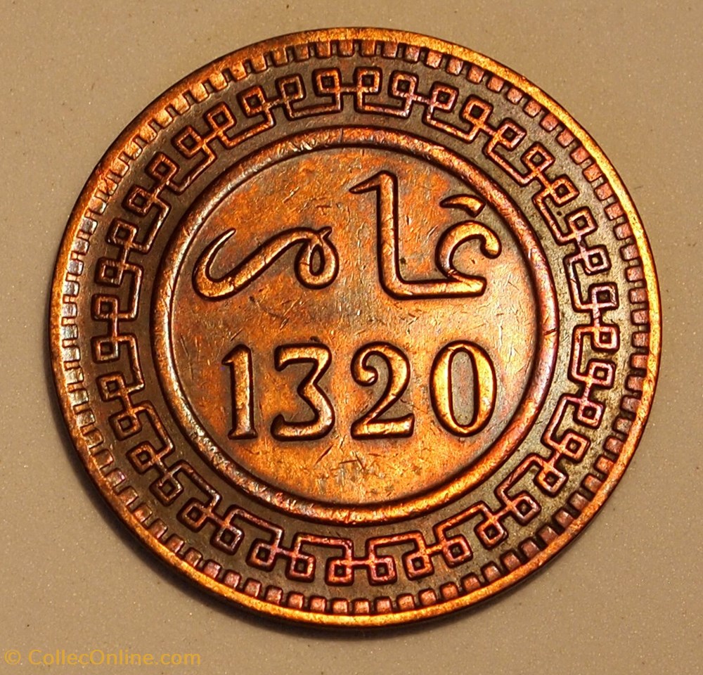 10 Mouzounas - 1903 monnaie monde maroc 10 mouzounas 1903