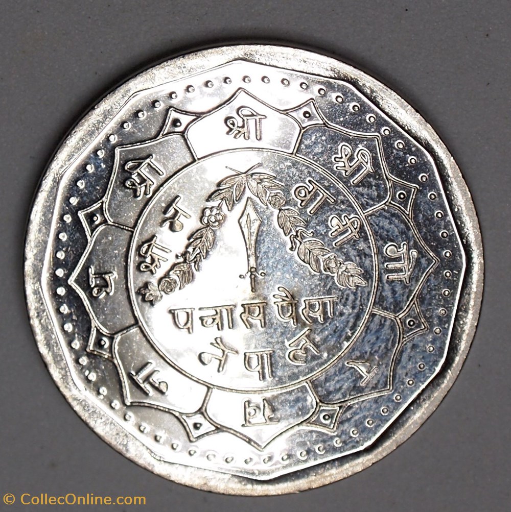 50 Paisa - 1990 monnaies monde nepal 50 paisa 1990