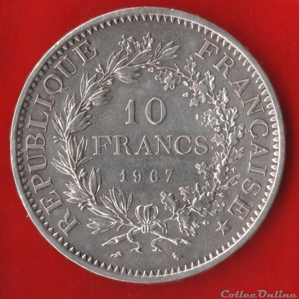 monnaies monde france 10 francs hercules 1967